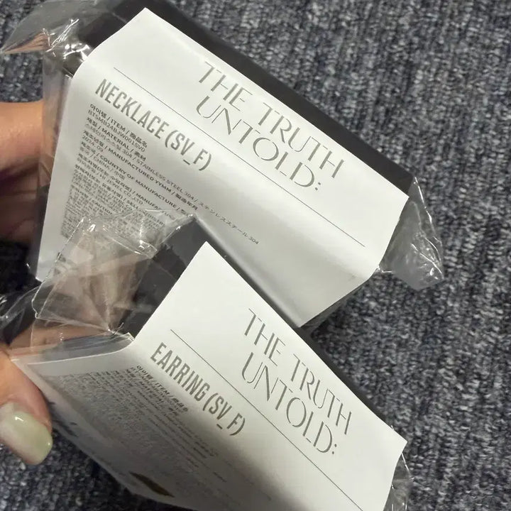[SOLD OUT] THE TRUTH UNTOLD 목걸이 + 귀걸이
