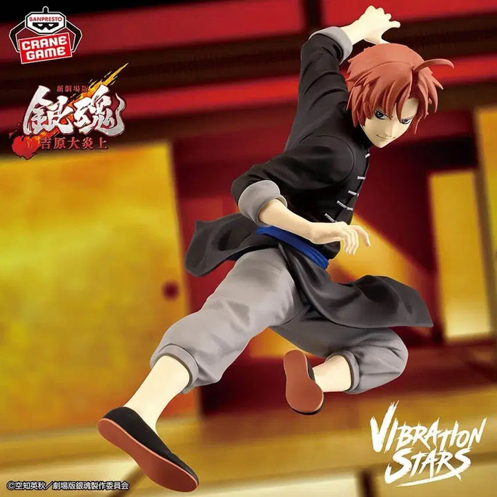 [BUNJANG] Gintama Kagura Kamui Vibration Stars Bundle Set / @미개봉@ 일괄 택포4.8 은혼 카구라 카무이 바이브레이션스타즈