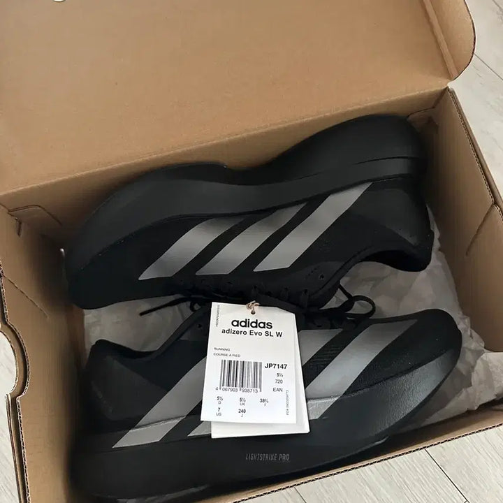[BUNJANG] Adidas Adizero EVO SL Running Shoes (240) / 새상품) 아디다스 아디제로 EVO SL 러닝화(240사이즈)