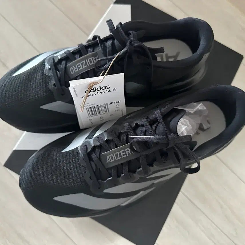 [BUNJANG] Adidas Adizero EVO SL Running Shoes (240) / 새상품) 아디다스 아디제로 EVO SL 러닝화(240사이즈)