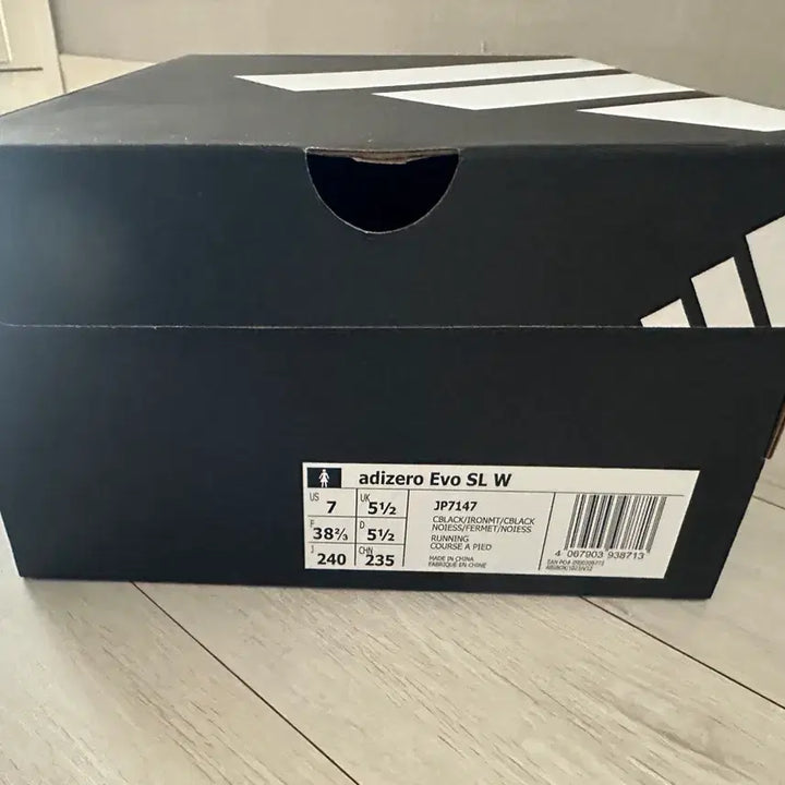 [BUNJANG] Adidas Adizero EVO SL Running Shoes (240) / 새상품) 아디다스 아디제로 EVO SL 러닝화(240사이즈)