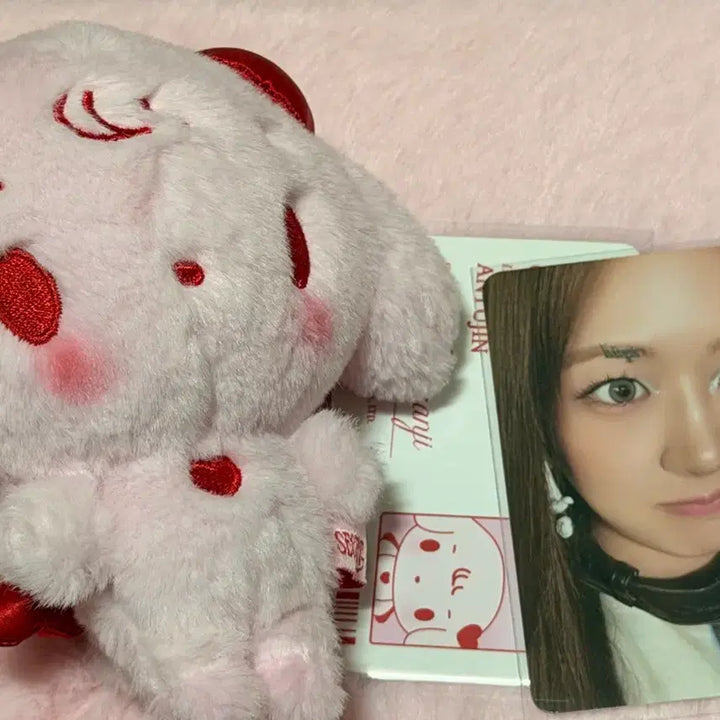 [BUNJANG] IVE Yujin I&