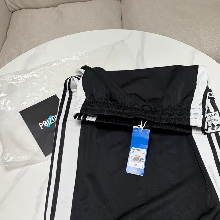 [BUNJANG] Adidas Adibreak Black Long Skirt / 아디다스 아디브레이크 블랙 롱 스커트