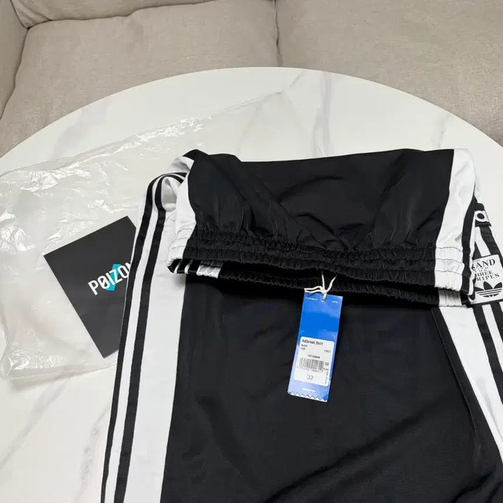 [BUNJANG] Adidas Adibreak Black Long Skirt / 아디다스 아디브레이크 블랙 롱 스커트
