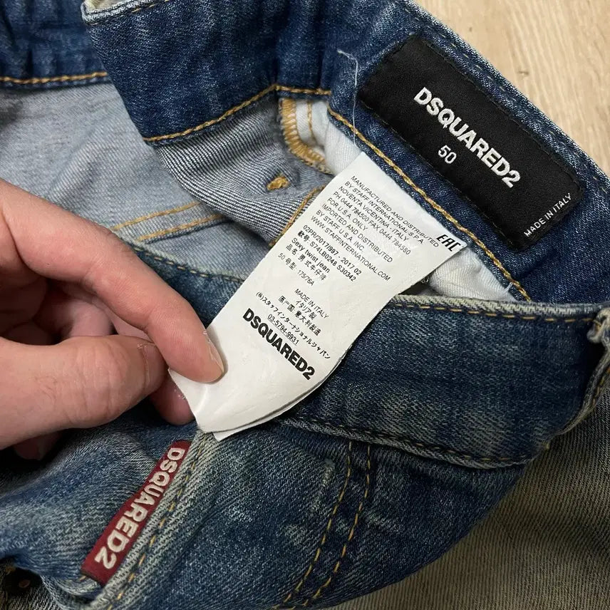 [BUNJANG] Dsquared2 Denim Jeans (Size 50) / 디스퀘어드2 Dsquared2 데미지 워싱 데님 청바지 50사이즈