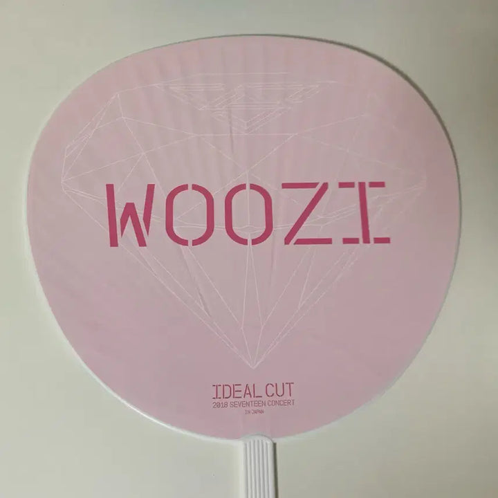 [SOLD OUT] 세븐틴 우지 우치와 부채 일본콘서트 굿즈