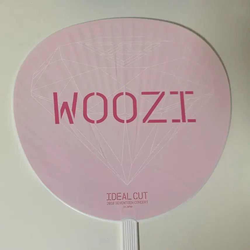 [SOLD OUT] 세븐틴 우지 우치와 부채 일본콘서트 굿즈