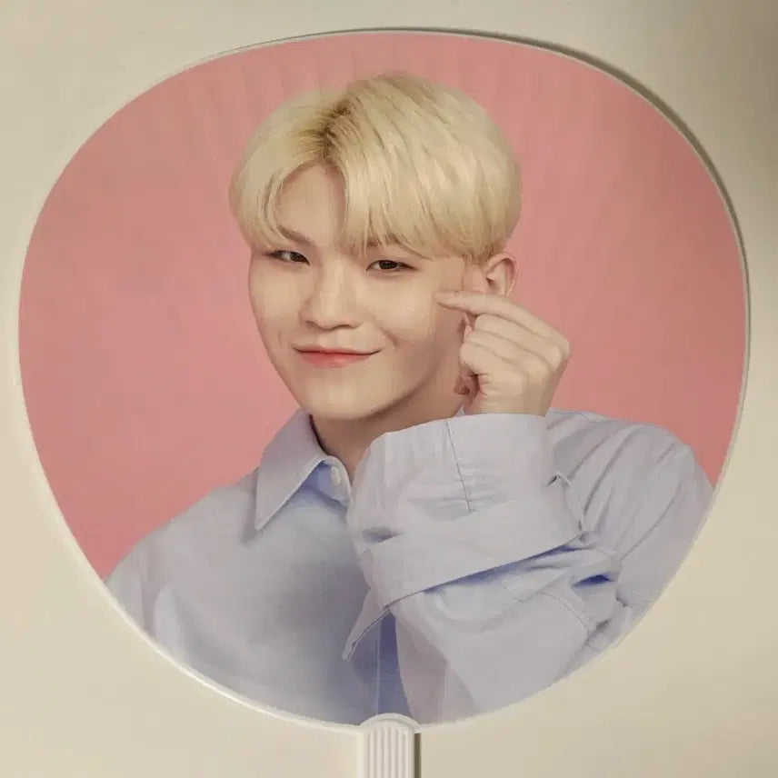 [SOLD OUT] 세븐틴 우지 우치와 부채 일본콘서트 굿즈