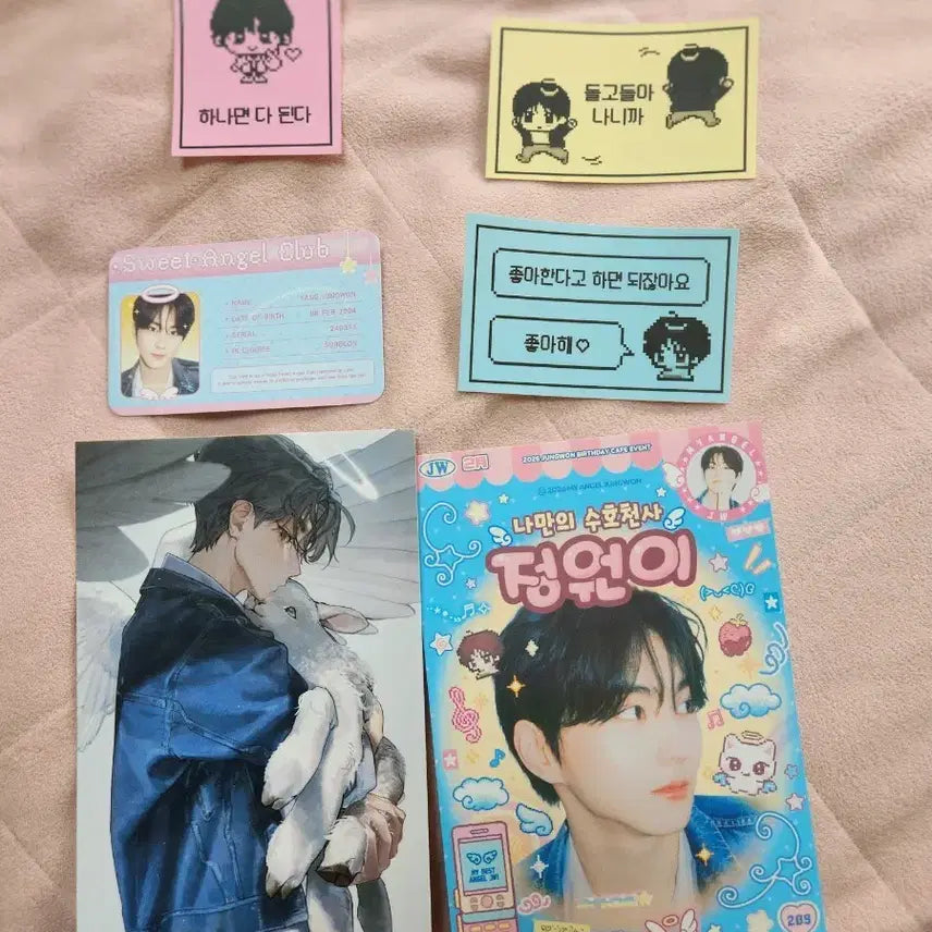 [BUNJANG] ENHYPEN Jungwon Lucky Draw Sticker Postcard POB Bundle Set / 엔하이픈 정원 양정원 생카 스티커 엽서 등등 특전