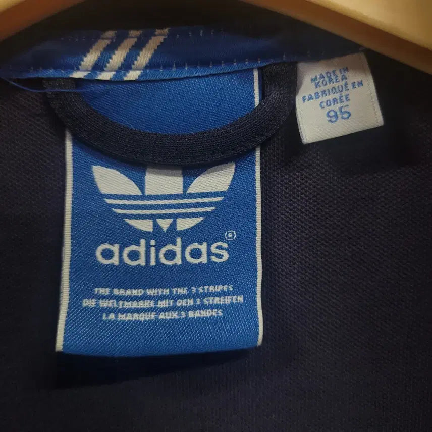 [BUNJANG] Adidas Firebird Europa Track Top Jersey / 아디다스 불꽃 파이어버드 곤흰 네이비 유로파 트랙탑 져지