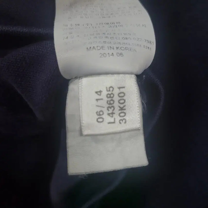 [BUNJANG] Adidas Firebird Europa Track Top Jersey / 아디다스 불꽃 파이어버드 곤흰 네이비 유로파 트랙탑 져지