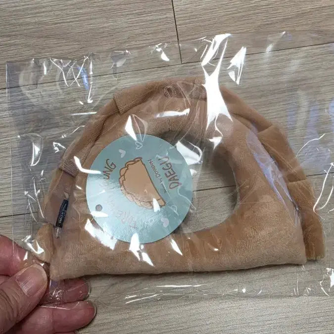 [BUNJANG] Day6 Merchandise / 데이식스 굿즈