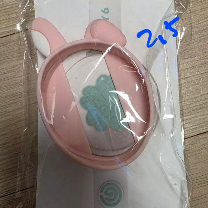 [BUNJANG] Day6 Merchandise / 데이식스 굿즈