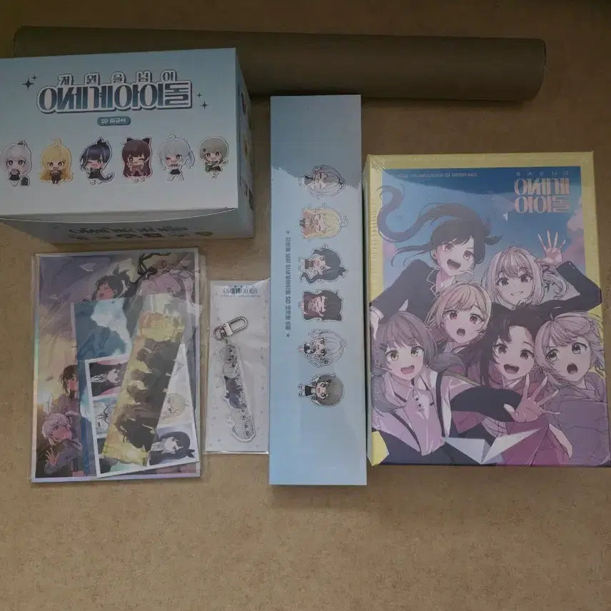[BUNJANG] Isegye Idol Sealed Goods / (미개봉)차원을 넘어 이세계아이돌 굿즈 판매합니다
