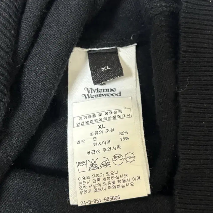 [SOLD OUT] 비비안웨스트우드 블랙 니트