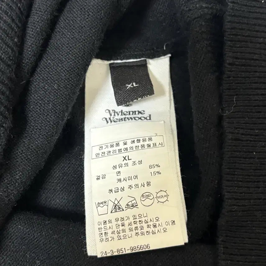 [SOLD OUT] 비비안웨스트우드 블랙 니트