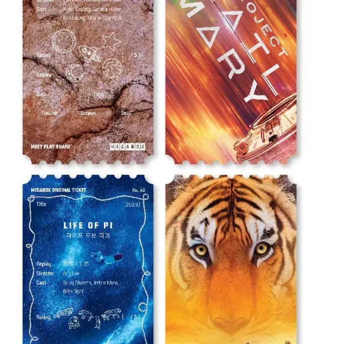 [SOLD OUT] 4종일괄)메가박스 메가 오리지널 티켓 오티 만우절 특전