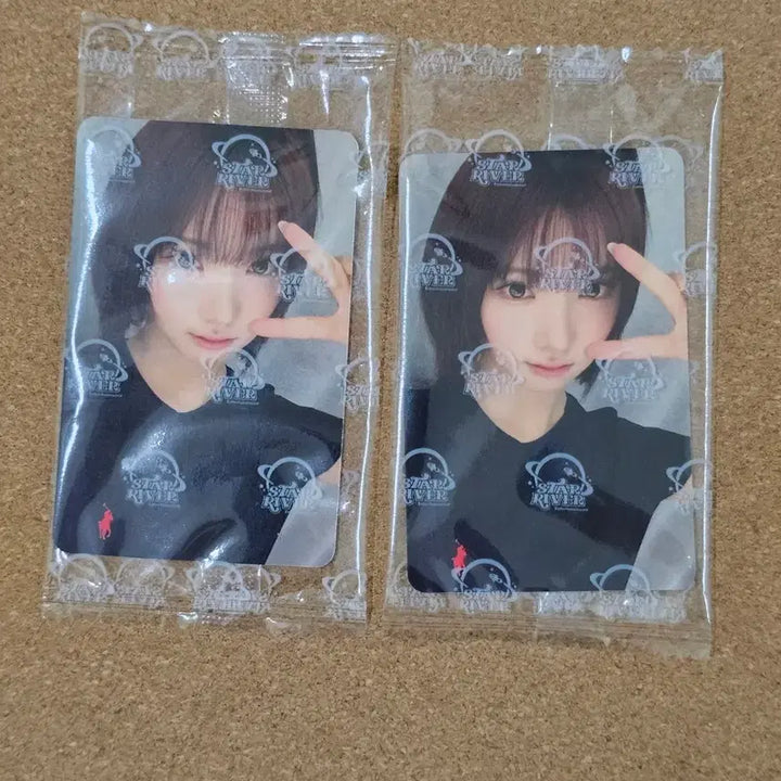 [BUNJANG] Haewon Jiwoo Star River POB Photocard / 하투하 지우 스타리버 영통 특전 포카