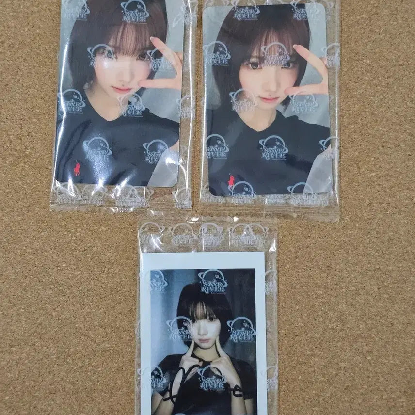 [BUNJANG] Haewon Jiwoo Star River POB Photocard / 하투하 지우 스타리버 영통 특전 포카