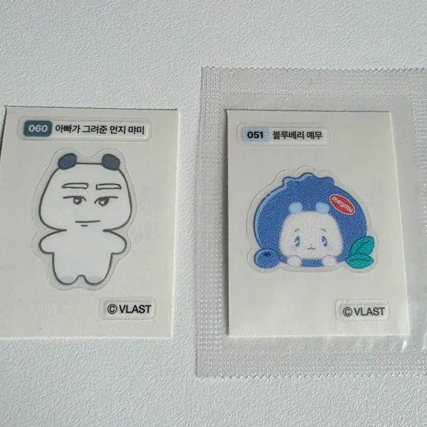 [BUNJANG] PLAVE 26th Season&