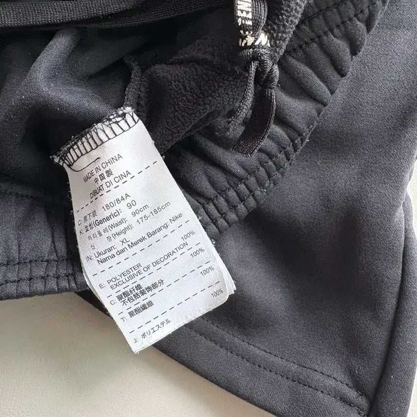 [BUNJANG] Nike Training Pants (Black) - Men&