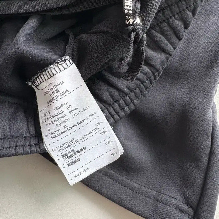 [BUNJANG] Nike Training Pants (Black) - Men&
