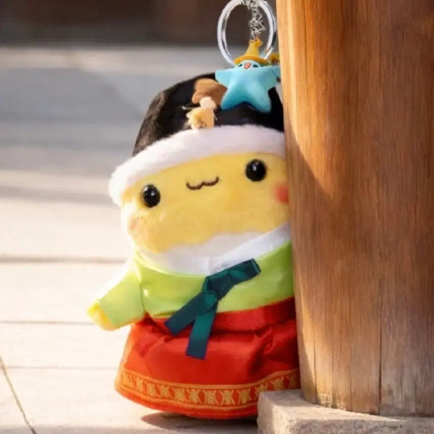 [SOLD OUT] 이마트 고래잇페스타 한복 인형 키링