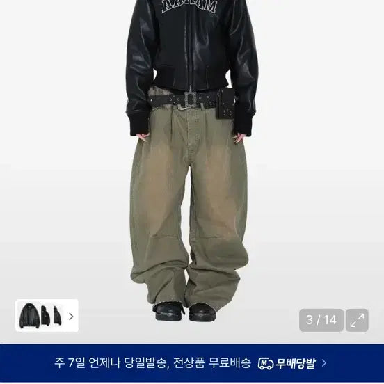 [BUNJANG] A.C.M Leather Rider Jacket with Hood and Fur - Black - Size 2 / 아캄 레더 라이더 자켓 후드 퍼 블랙 2사이즈