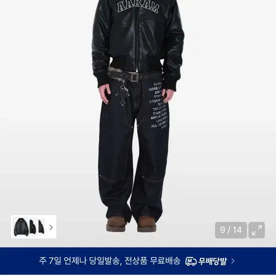 [BUNJANG] A.C.M Leather Rider Jacket with Hood and Fur - Black - Size 2 / 아캄 레더 라이더 자켓 후드 퍼 블랙 2사이즈