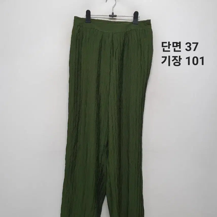 [BUNJANG] AWARE Pants / AWARE 바지
