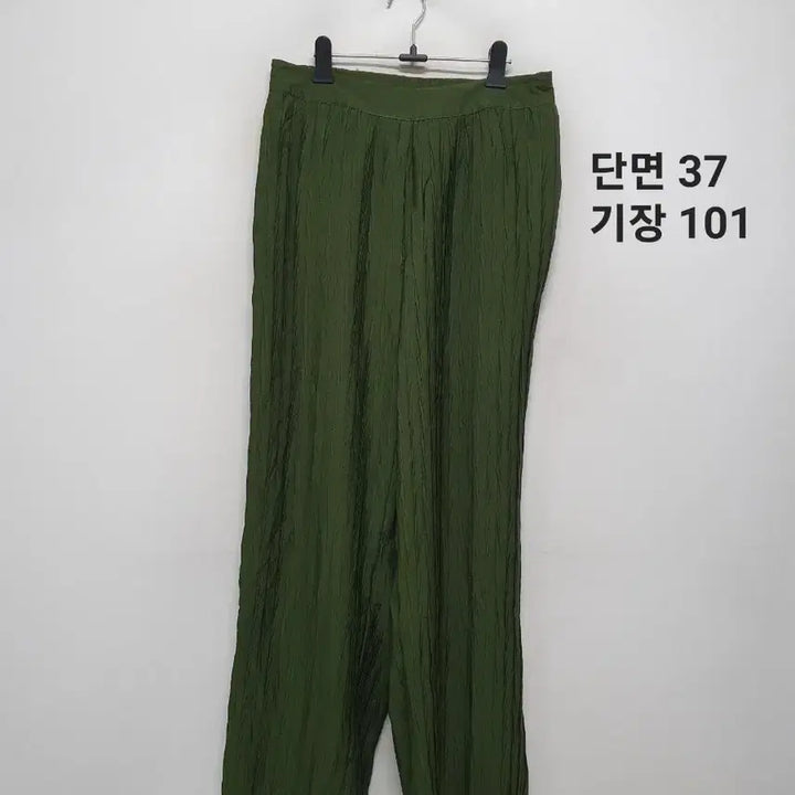 [BUNJANG] AWARE Pants / AWARE 바지