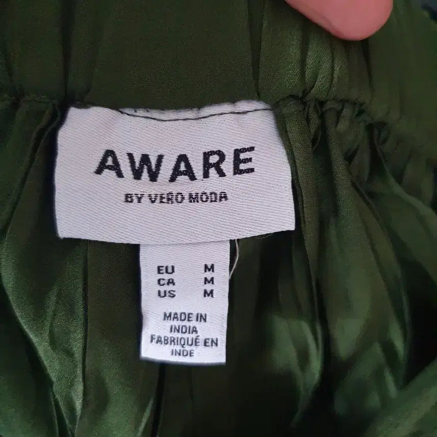[BUNJANG] AWARE Pants / AWARE 바지