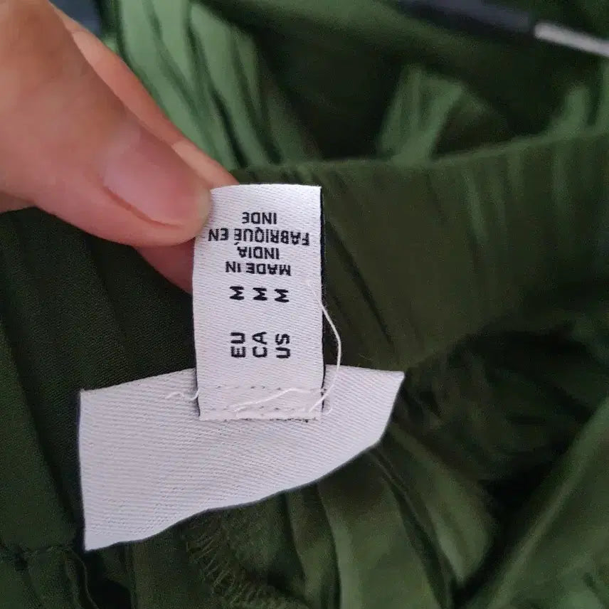 [BUNJANG] AWARE Pants / AWARE 바지