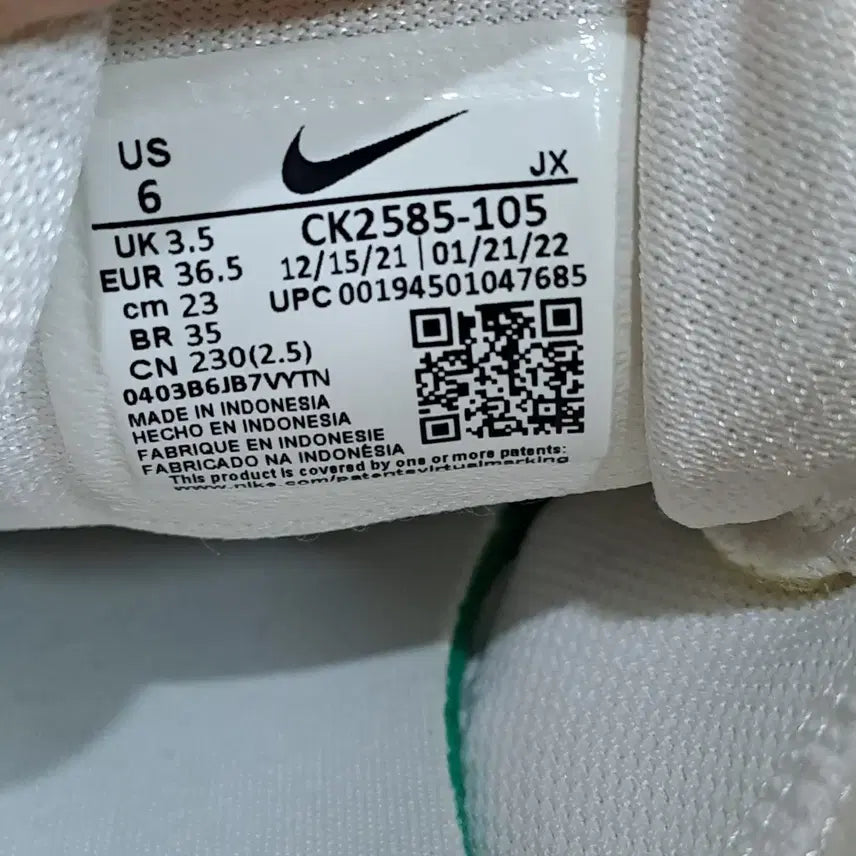 [BUNJANG] Nike ReactX Infinity Run 4 230mm Sneakers / 나이키 리액트X 인피니티 런 4 230mm