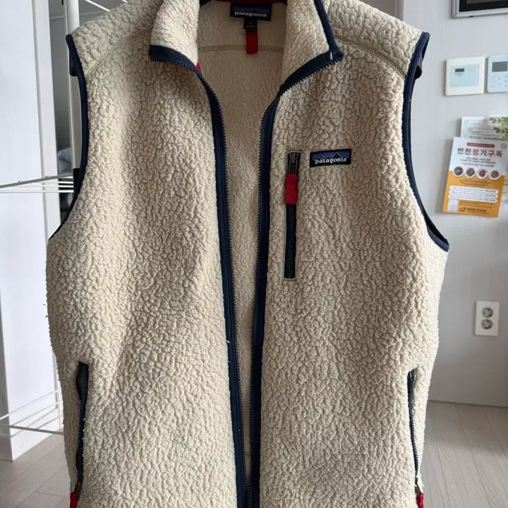 [BUNJANG] Patagonia Retro Pile Fleece Vest / 파타고니아 레트로 파일 플리스 조끼 베스트 후리스