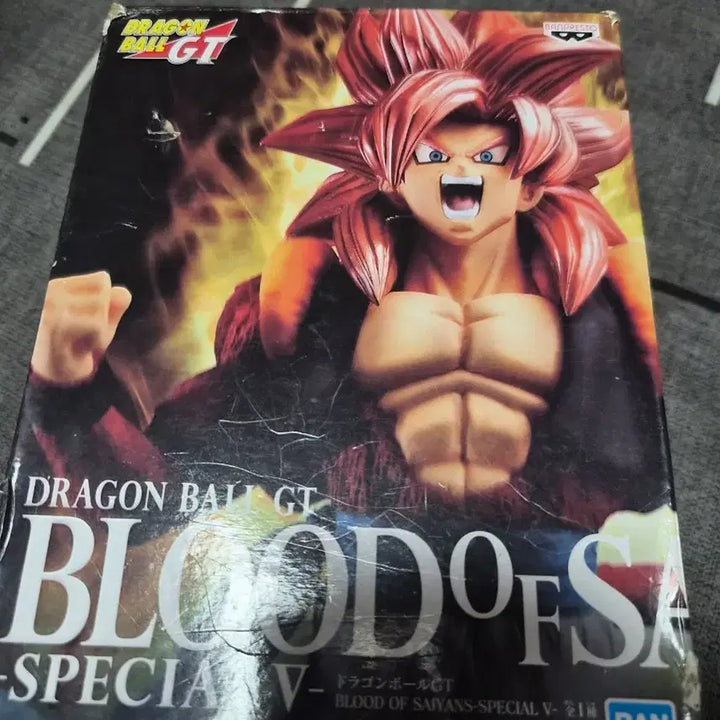 [BUNJANG] Bandai Dragon Ball GT Son Goku Figure / 정품 피규어 반다이 드래곤볼 gt 블러드 오브 사이어인 스페셜 손오공