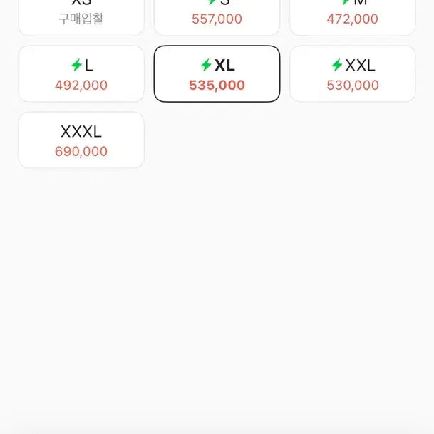 [SOLD OUT] 베이프 샤크 후드집업 황계 옐로우 XL