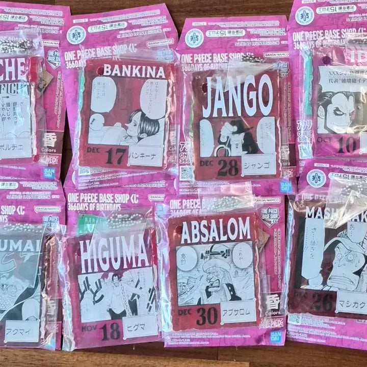 [BUNJANG] One Piece Base Shop Acrylic Stand Figure Bundle / 원피스 베이스샵 쿠지 생일 아크릴 우타 드래곤 모모노스케 등