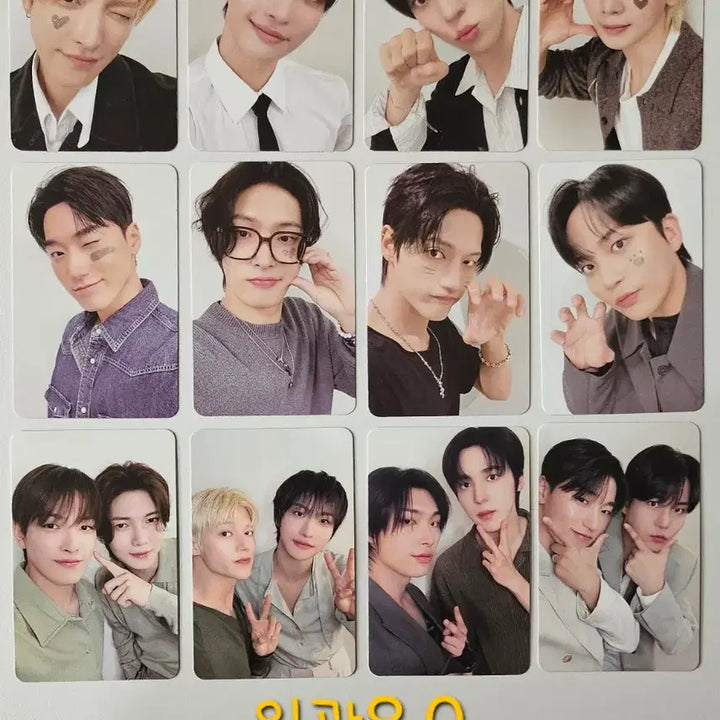 [BUNJANG] ATEEZ BRMUD Unit POB Photocard Bundle Set / 에이티즈 비알머드 단체 유닛 특전 포카 미공포 노리개 키링 서비스