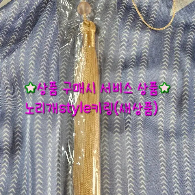 [BUNJANG] ATEEZ BRMUD Unit POB Photocard Bundle Set / 에이티즈 비알머드 단체 유닛 특전 포카 미공포 노리개 키링 서비스