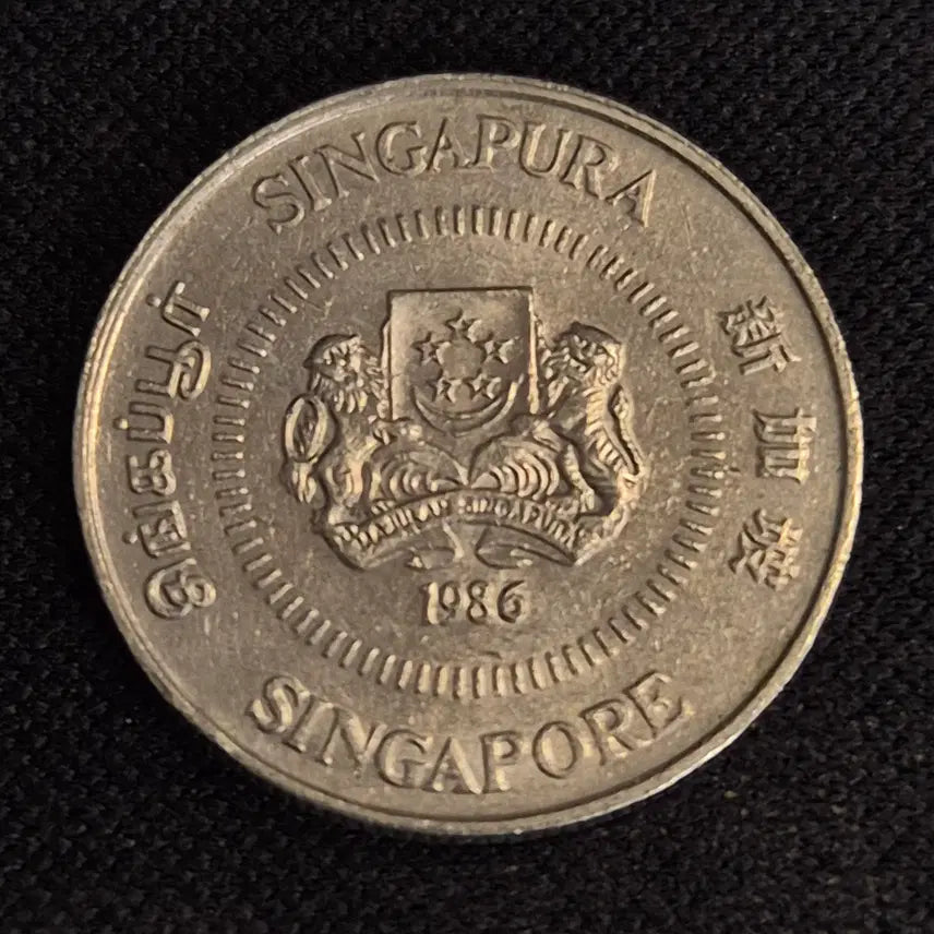 [BUNJANG] Singapore 10 Cent Coin (1986) / [EP. 1519] 1986년 싱가포르 10센트 동전