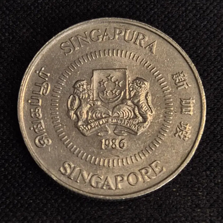 [BUNJANG] Singapore 10 Cent Coin (1986) / [EP. 1519] 1986년 싱가포르 10센트 동전