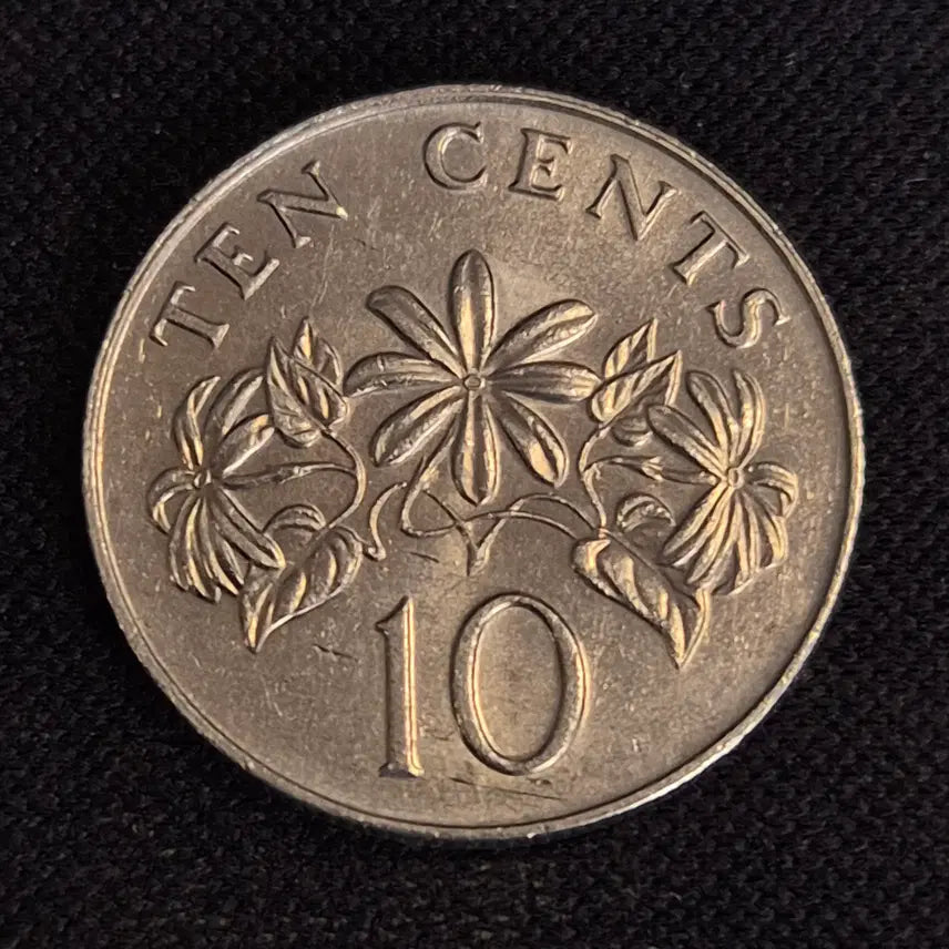 [BUNJANG] Singapore 10 Cent Coin (1986) / [EP. 1519] 1986년 싱가포르 10센트 동전