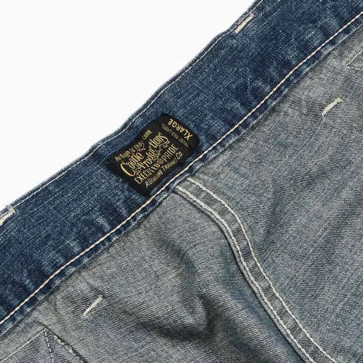 [SOLD OUT] 쿠티프로덕션 페인팅 데님팬츠