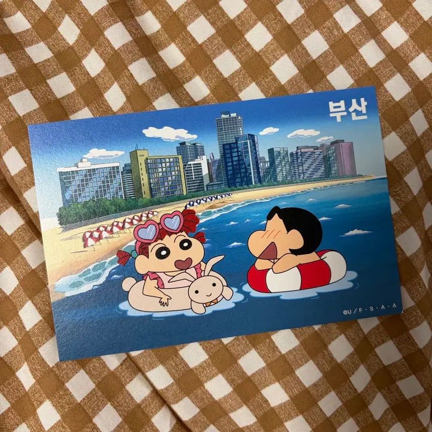 [BUNJANG] Crayon Shin-chan Summer Vacation Collaboration Cafe Maeng-gu Embroidered Pin Badge Set / 무료 덤ㅣ짱구 여름방학 콜라보카페 맹구 자수 핀뱃지 네컷사진 엽서