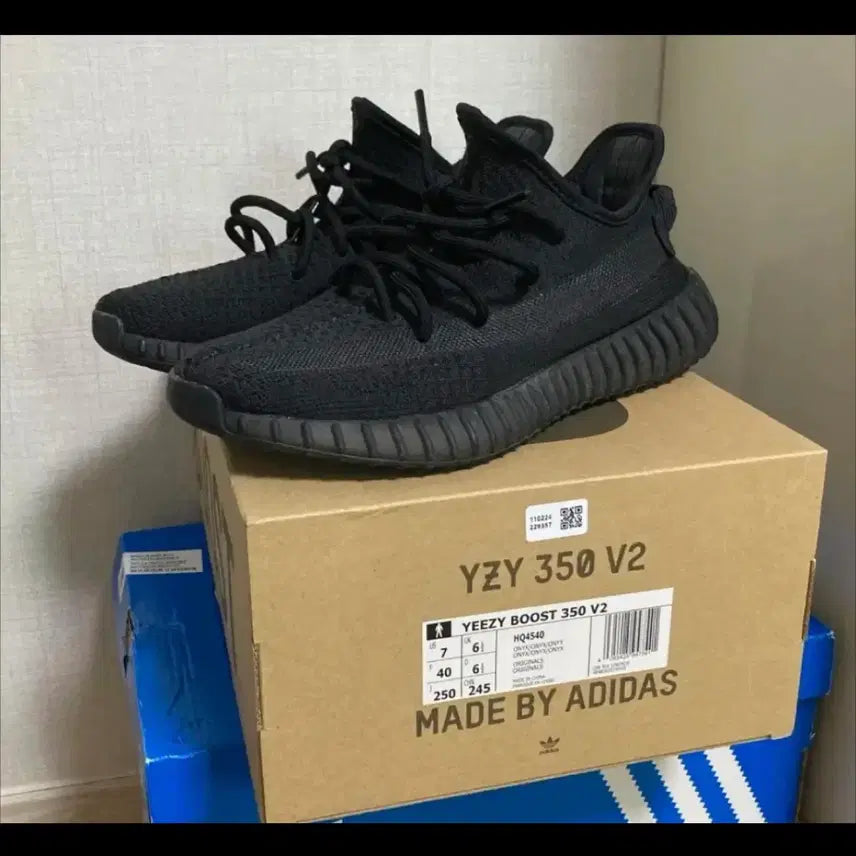 [BUNJANG] Adidas Yeezy Onyx Sneakers / 오닉스 아디다 이지