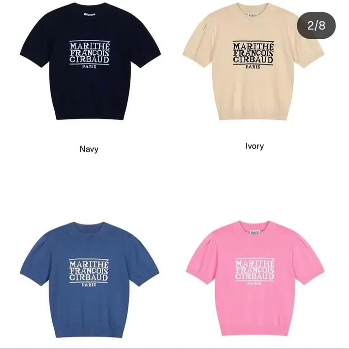 [SOLD OUT] [정품] 마리떼 프랑소와 저버 클래식 로고 반팔 니트 (핑크/OS)