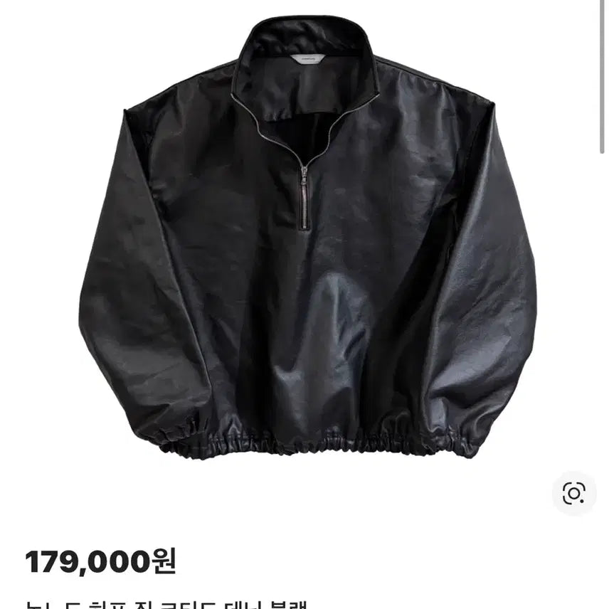 [BUNJANG] Nohnod Half Zip Coated Denim Jacket / 논노드 하프 집 코티드 데님 블랙 1,2 사이즈