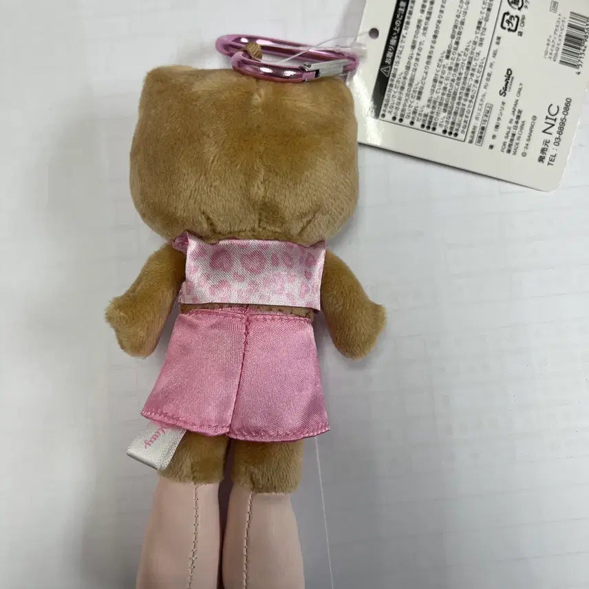 [BUNJANG] Sanrio Long Legs Hello Kitty Tanning Keychain / 일본정품 산리오 롱다리 키티 태닝 키링 판매해요 (새상품, 텍O)