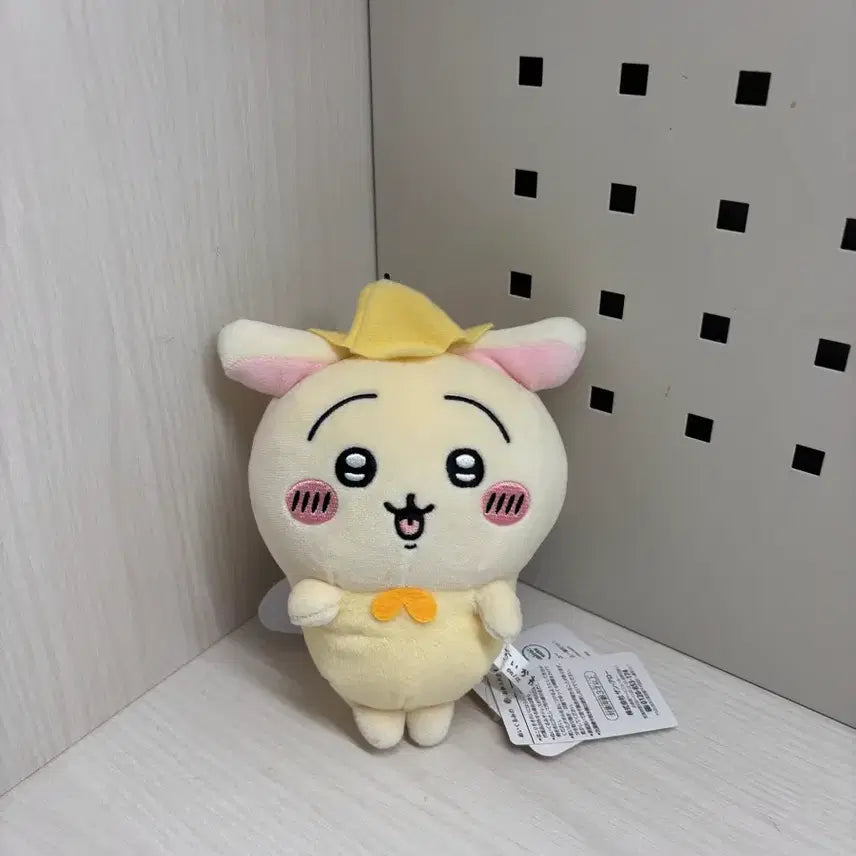 [BUNJANG] Munjakgwi Usagi Plush Doll / 먼작귀 우사기 인형 일본 돈키호테